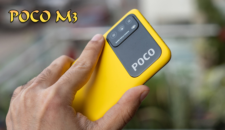 گوشی شیائومی Poco M3 یکی از بهترین گوشی ها از نظر باتری