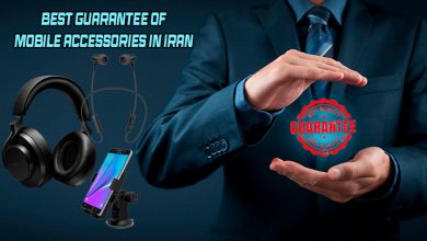 بهترین گارانتی لوازم جانبی موبایل در ایران