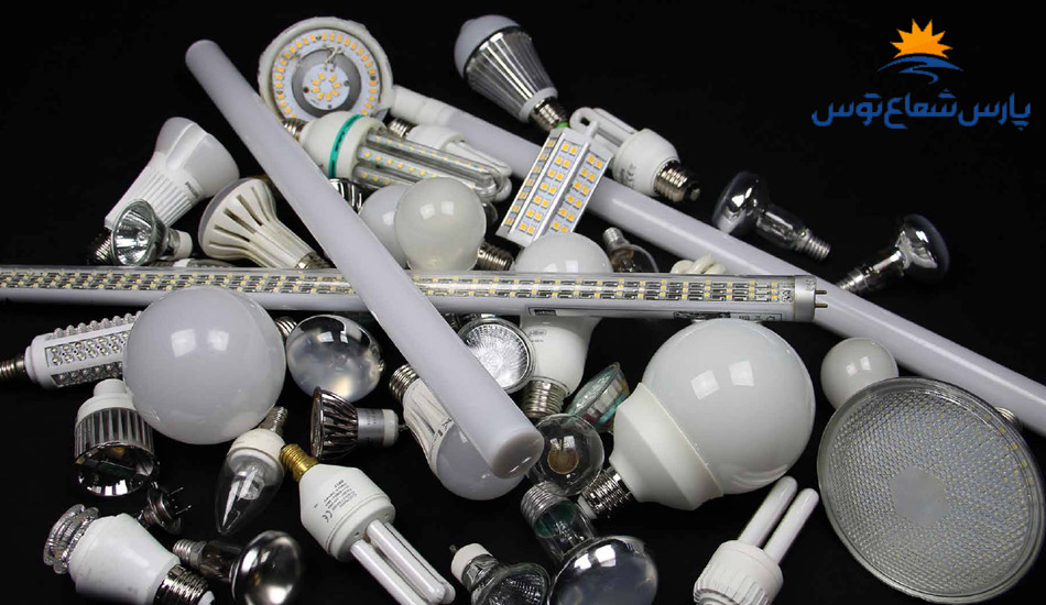 بهترین برندهای لامپ و تجهیزات روشنایی در ایران